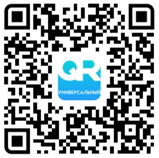 QR-код Сбербанка для пожертвования через СБП
